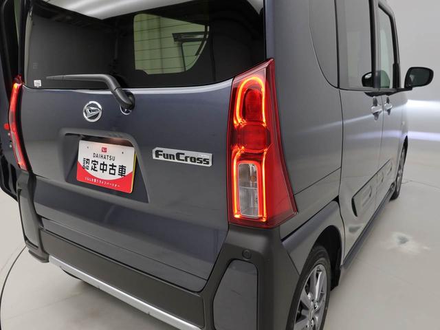 タントファンクロス両側電動スライドドア　スマートキー　パノラマカメラ（愛知県）の中古車