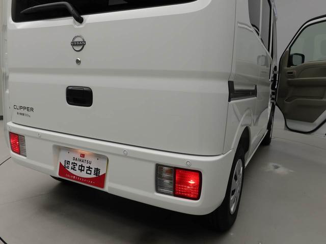 ＮＶ１００クリッパーバンＤＸ　ＧＬパッケージキーレス　ワンオーナー　両側スライドドア（愛知県）の中古車