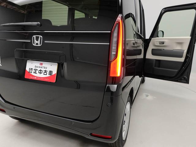 Ｎ−ＢＯＸベースグレード（愛知県）の中古車