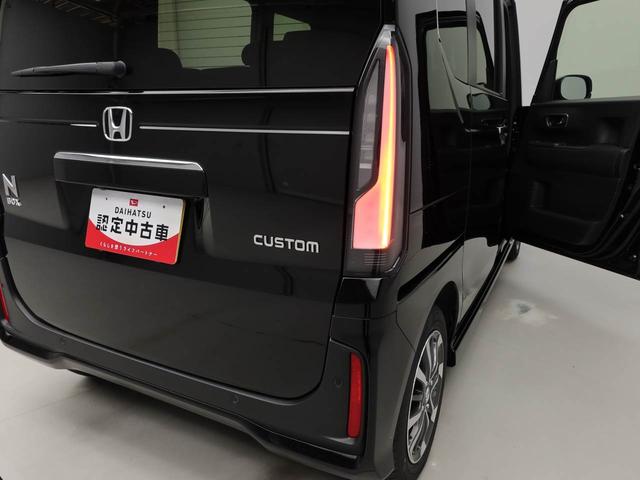 Ｎ−ＢＯＸカスタムベースグレード（愛知県）の中古車