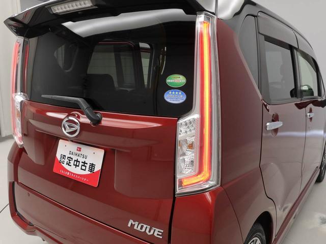 ムーヴカスタム　ＲＳ　ハイパーＳＡIIIバックカメラ　メモリナビ　ＥＴＣ（愛知県）の中古車