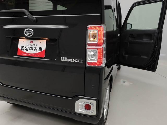 ウェイクＬスペシャルリミテッドＳＡIIIＬＥＤヘッドライト　両側電動スライドドア　全方位カメラ　ＥＴＣ（愛知県）の中古車