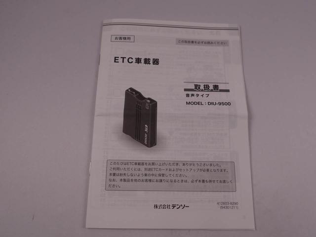 ウェイクＬスペシャルリミテッドＳＡIIIＬＥＤヘッドライト　両側電動スライドドア　全方位カメラ　ＥＴＣ（愛知県）の中古車