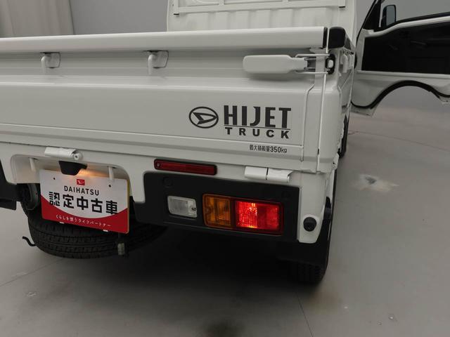 ハイゼットトラックスタンダードエアコン　ワンオーナー（愛知県）の中古車