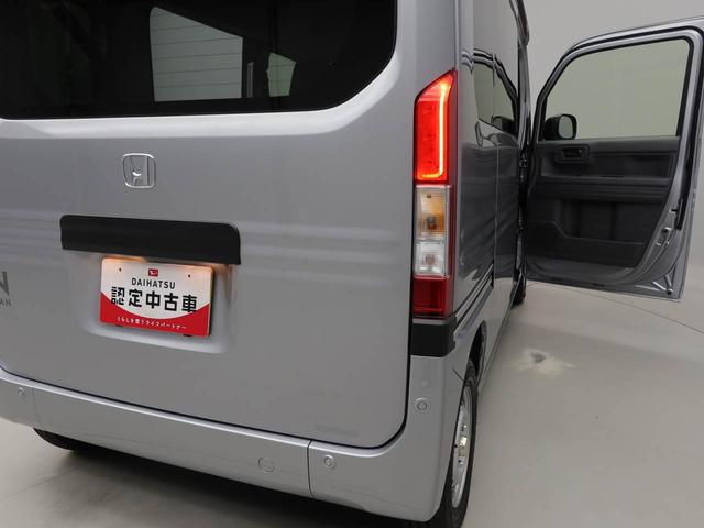 Ｎ−ＶＡＮＧ（愛知県）の中古車