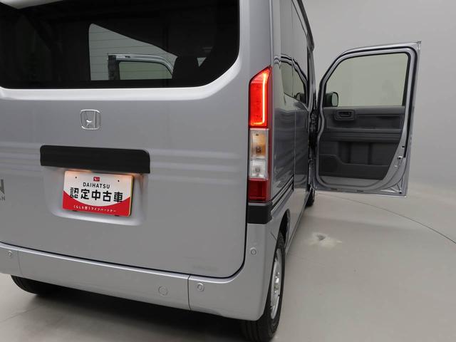 Ｎ−ＶＡＮＧアイドリングストップ　ＣＶＴ（愛知県）の中古車