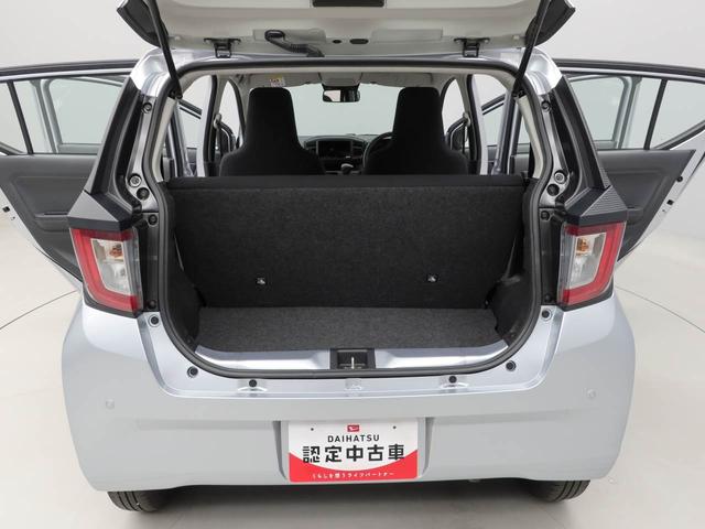 ミライースＬ　ＳＡIII（愛知県）の中古車