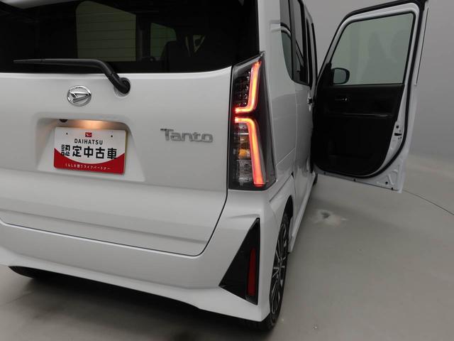 タントカスタムＲＳ　両側電動スライドドアターボ車　バックカメラ　ＬＥＤヘッドライト　アイドリングストップ　アルミホイール　エアバック　プッシュスタート　ＣＶＴ　ＡＢＳ　キーフリー（愛知県）の中古車