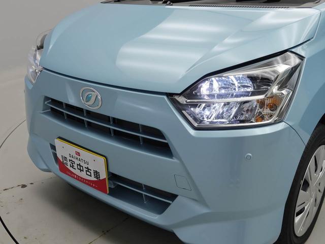 ミライースＸ　リミテッドＳＡIII（愛知県）の中古車