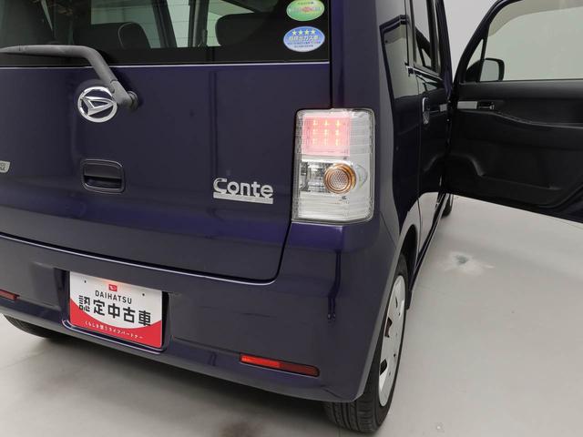 ムーヴコンテカスタム　Ｘ（愛知県）の中古車