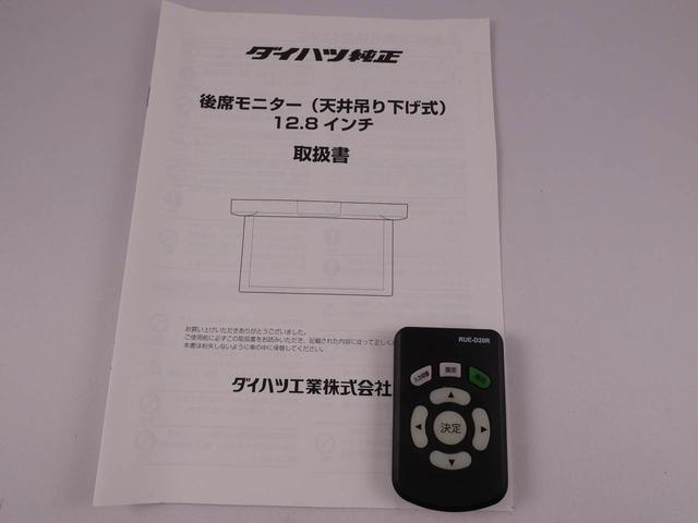 タントカスタムＸスタイルセレクション　ナビ　ドラレコ　ＴＶバックカメラ　後席モニタ　両側電動スライドドア　ＬＥＤヘッドライト　アルミホイール　アイドリングストップ　プッシュスタート　ＣＶＴ　ＡＢＳ　キーフリー（愛知県）の中古車