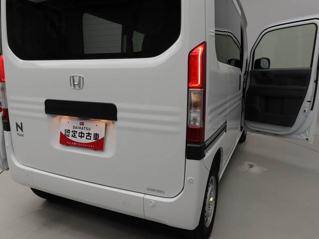 Ｎ−ＶＡＮＧ（愛知県）の中古車