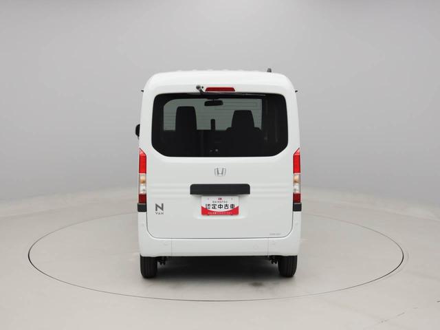 Ｎ−ＶＡＮＧアイドリングストップ機能・オートエアコン（愛知県）の中古車