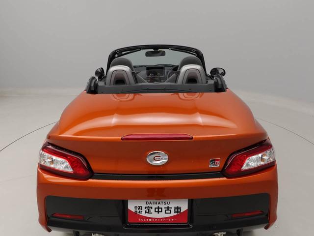 コペンＧＲ　スポーツキーフリー　ＬＥＤヘッドライト（愛知県）の中古車