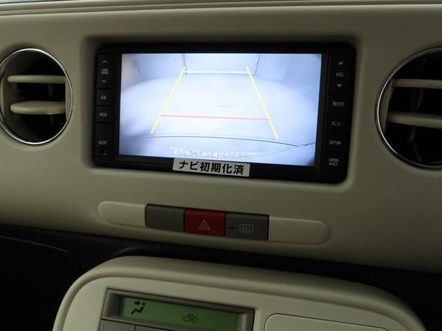 ミラココアココアプラスＧメモリナビ　バックカメラ　スマートキー（愛知県）の中古車