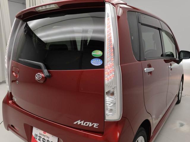 ムーヴカスタム　Ｘリミテッド　ＳＡＥＴＣ　メモリナビ　バックカメラ（愛知県）の中古車