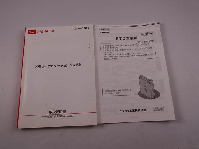 ムーヴカスタム　Ｘリミテッド　ＳＡＥＴＣ　メモリナビ　バックカメラ（愛知県）の中古車