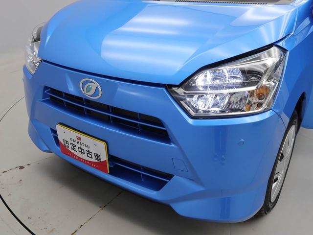 ミライースＸ　リミテッドＳＡIII（愛知県）の中古車