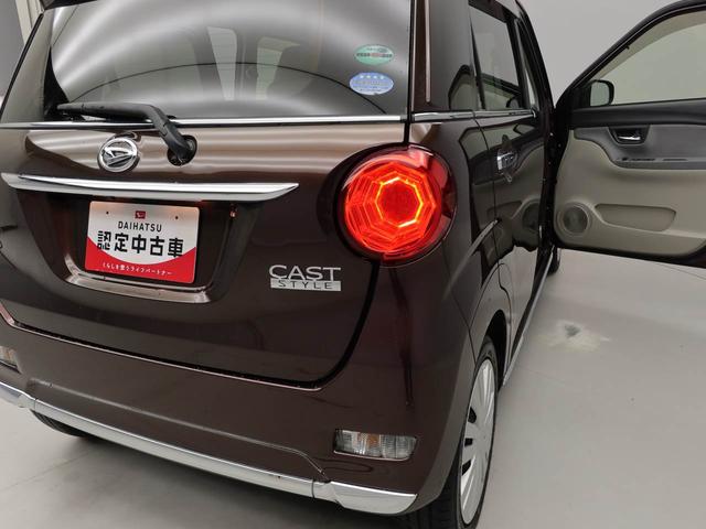 キャストスタイルＸ６インチナビ・バックカメラ・電子カードキー・（愛知県）の中古車