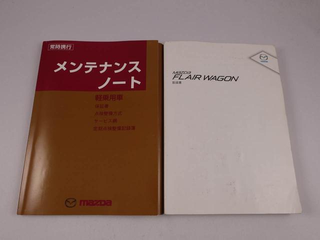 フレアワゴンＸＧキーフリー　メモリーナビ　バックカメラ（愛知県）の中古車