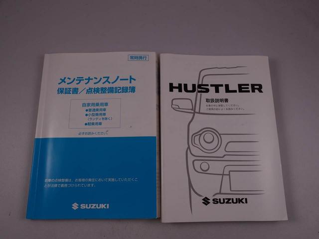 ハスラーＦリミテッドIIカーナビ　バックカメラ　ＥＴＣ（愛知県）の中古車