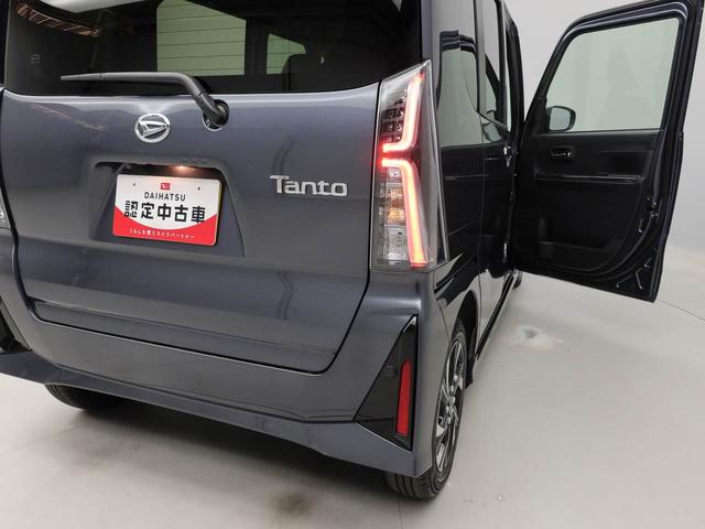 タントカスタムＸ両側電動スライドドア　スマートキー　バックカメラ（愛知県）の中古車