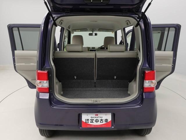 ムーヴコンテＬ（愛知県）の中古車