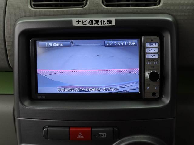 ムーヴコンテＸスマートキー　バックカメラ（愛知県）の中古車