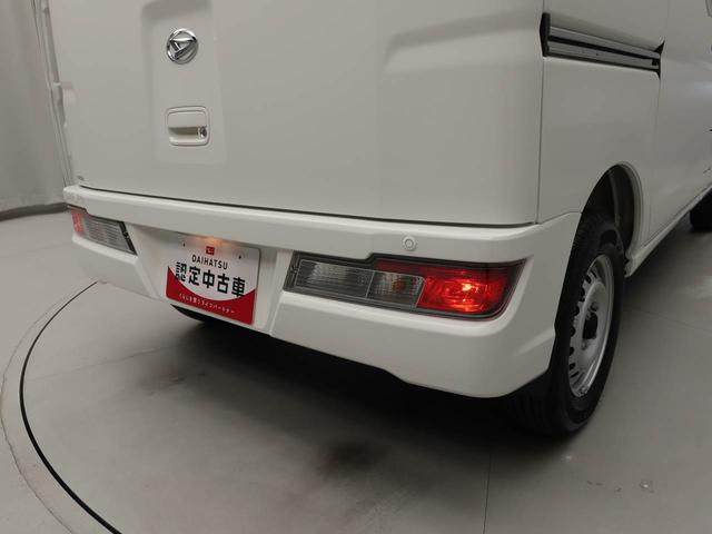 ハイゼットカーゴデラックスＳＡIIIキーレス　ＬＥＤヘッドライト　衝突軽減装備（愛知県）の中古車