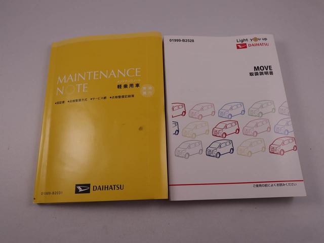 ムーヴカスタム　Ｘ　ＶＳ　ＳＡIII（愛知県）の中古車