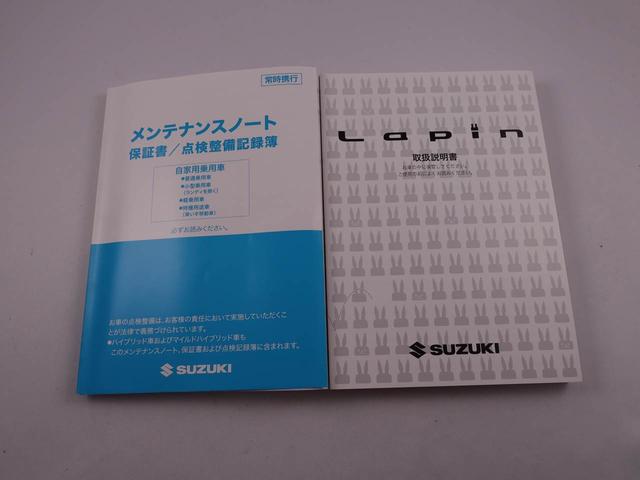 アルトラパンＬＣＸオーディオ　ドラレコ　ＥＴＣ　バックカメラ　ＬＥＤヘッドライト（愛知県）の中古車