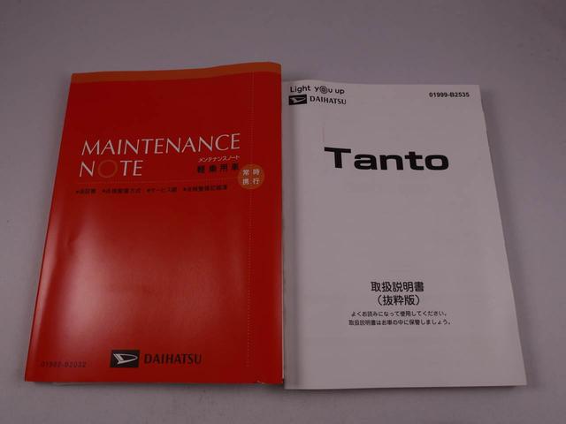 タントカスタムＸナビ　ドラレコ　両側電動スライドドア　ＬＥＤ（愛知県）の中古車