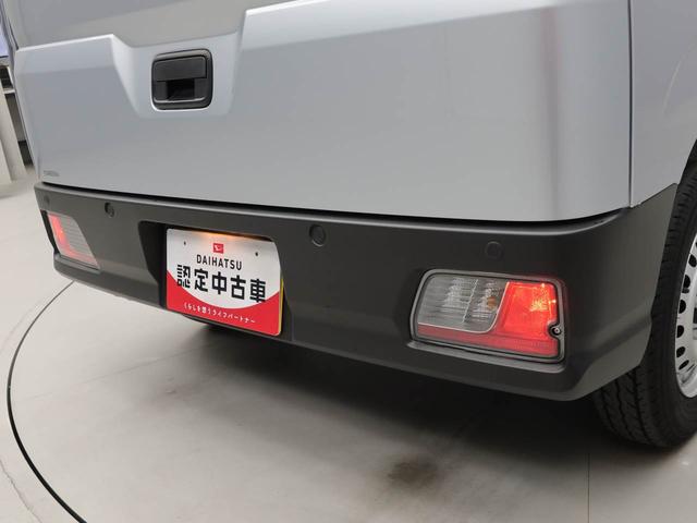 ハイゼットカーゴＤＸ（愛知県）の中古車