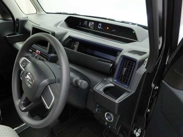 タントＸ片側電動スライドドア　スマートキー　バックカメラ（愛知県）の中古車