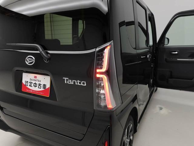 タントカスタムＸ（愛知県）の中古車