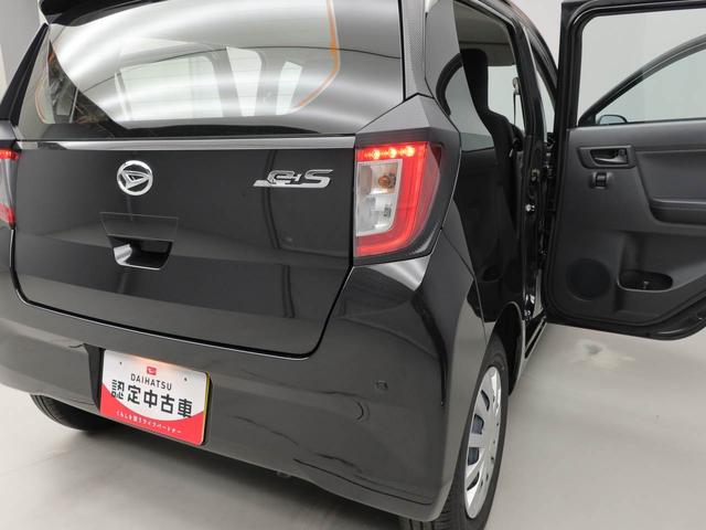 ミライースＬ　ＳＡIII（愛知県）の中古車