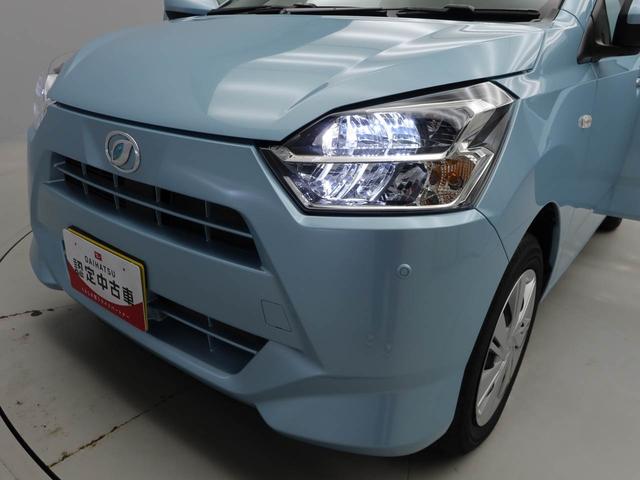 ミライースＸ　リミテッドＳＡIII（愛知県）の中古車