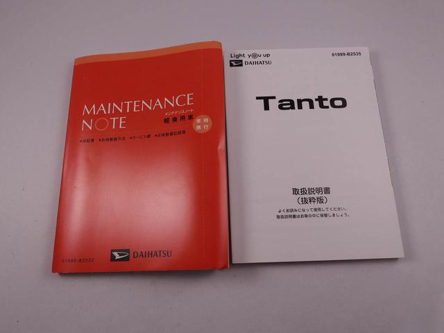 タントカスタムＸナビ　ドライブレコーダー　ＬＥＤ　バックカメラ　両側電動スライドドア（愛知県）の中古車