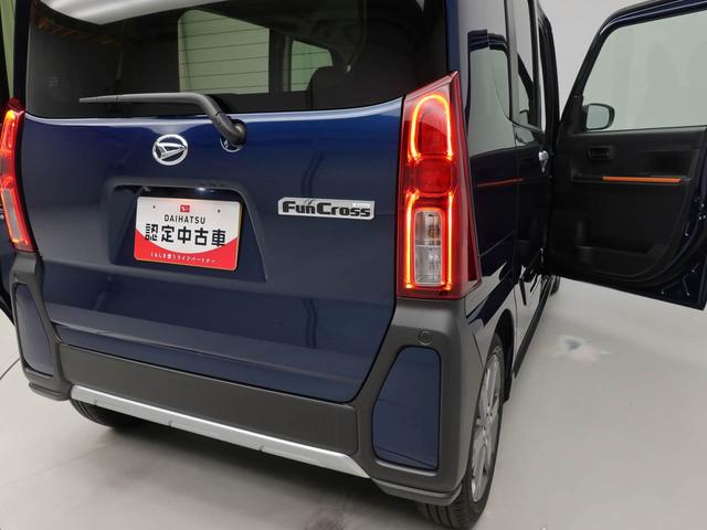 タントファンクロスターボキーフリー　ＬＥＤヘッドライト　衝突軽減装備（愛知県）の中古車