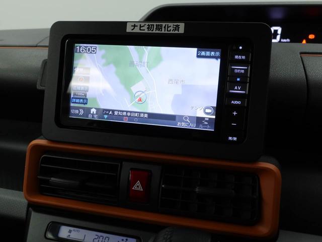 タントファンクロスターボキーフリー　ＬＥＤヘッドライト　衝突軽減装備（愛知県）の中古車