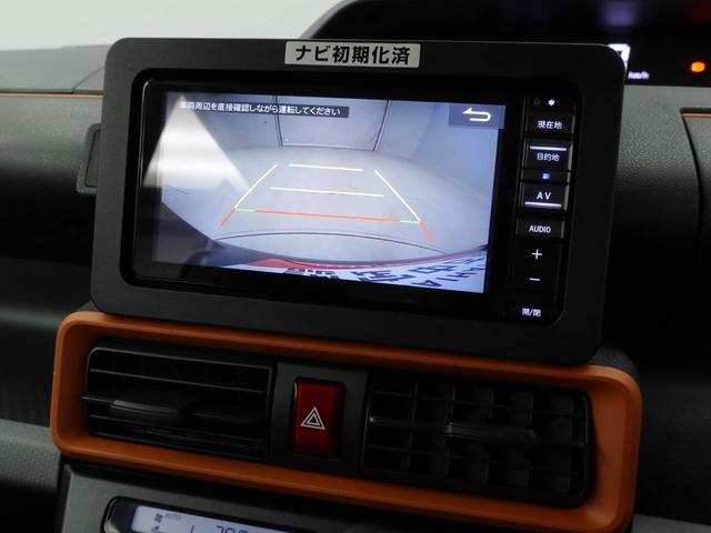 タントファンクロスターボキーフリー　ＬＥＤヘッドライト　衝突軽減装備（愛知県）の中古車