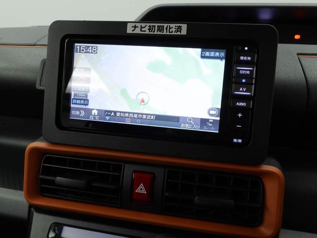 タントファンクロスターボ両側電動スライドドア　スマートキー　バックカメラ（愛知県）の中古車