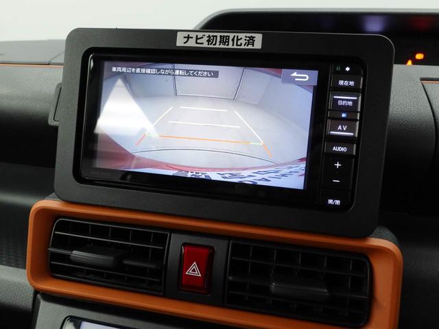 タントファンクロスターボ両側電動スライドドア　スマートキー　バックカメラ（愛知県）の中古車