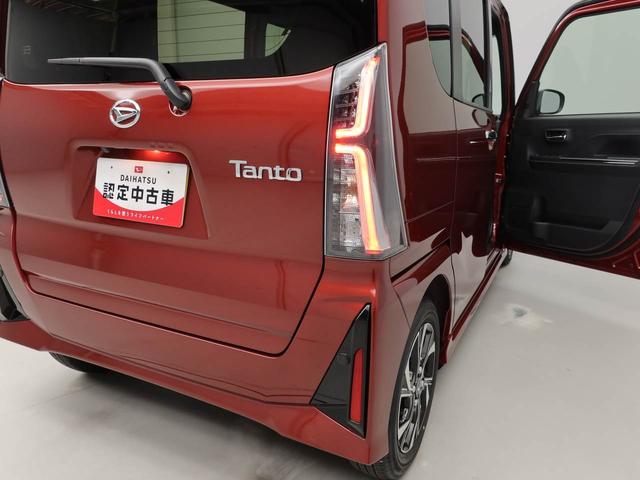 タントカスタムＸ（愛知県）の中古車