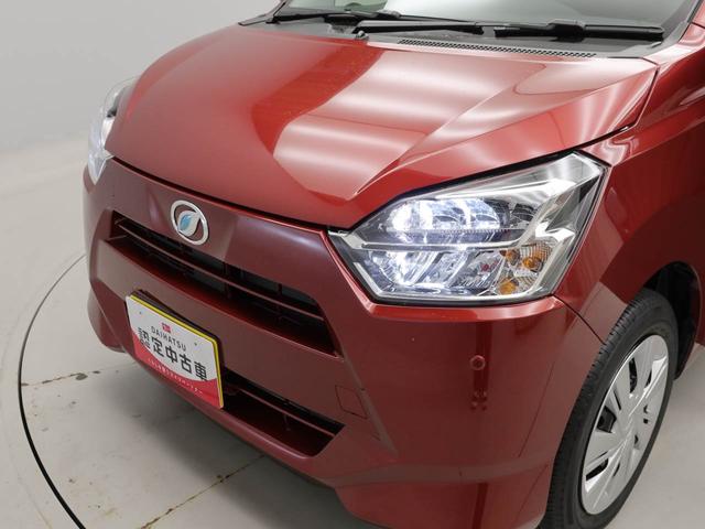 ミライースＸ　リミテッドＳＡIIIキーレス　ＬＥＤヘッドライト　衝突軽減装備（愛知県）の中古車