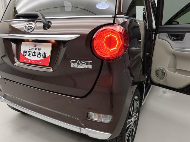 キャストスタイルＧ　ＳＡII（愛知県）の中古車