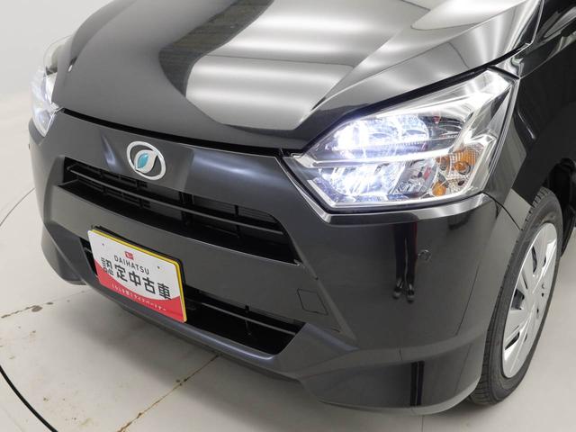 ミライースＸ　ＳＡIIIキーレス　ＬＥＤヘッドライト　衝突軽減装備（愛知県）の中古車