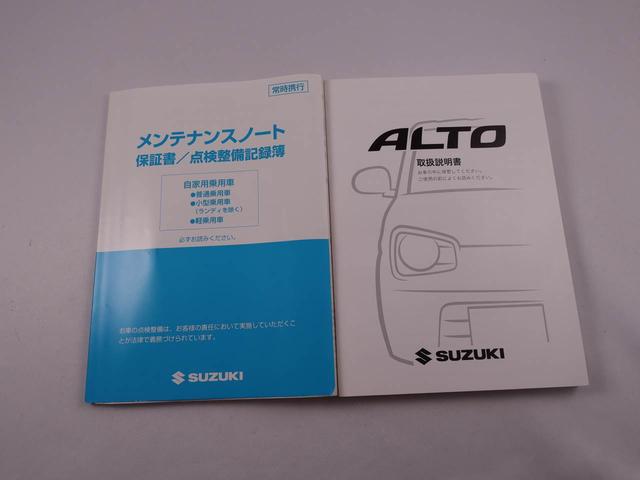 アルトＬＣＤチューナ・ＥＴＣ車載器・キーレスエントリー・（愛知県）の中古車