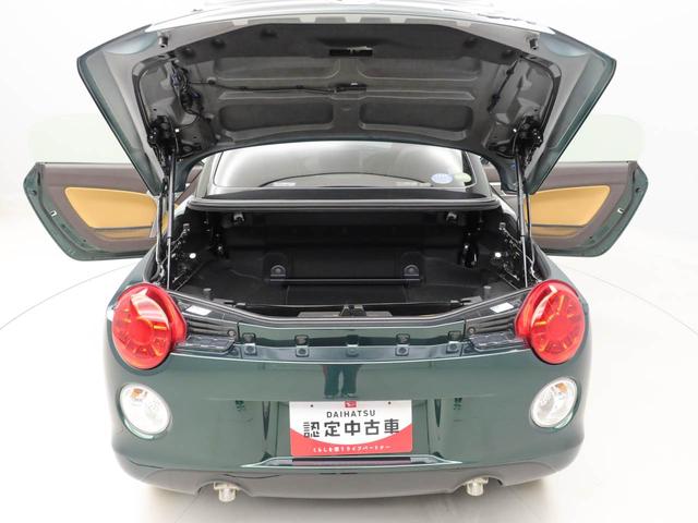 コペンセロＣＶＴ　オーディオレス（愛知県）の中古車