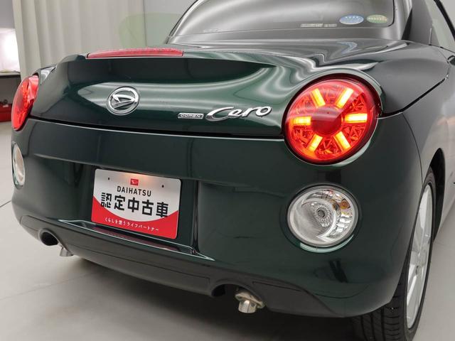 コペンセロＣＶＴ　オーディオレス（愛知県）の中古車